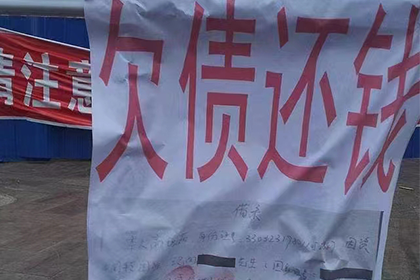 借款合同纠纷判决期限及开庭后审理时间